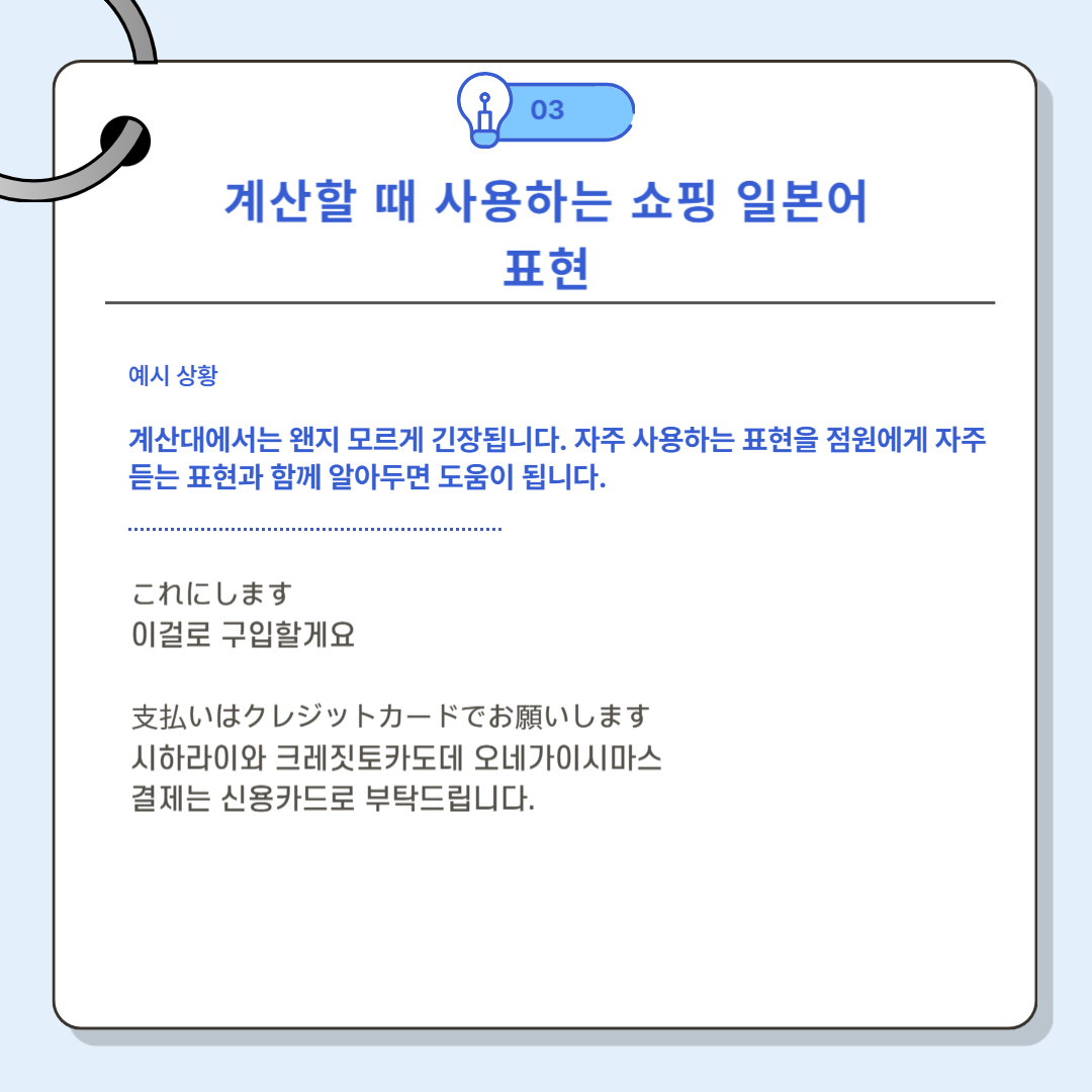 004.png
